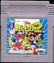 【中古】 GB 超魔神英雄伝ワタル まぜっこモンスター2(ソフト単品)