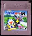 【中古】 GB ドラえもんカート(ソフト単品)