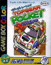 【中古】 GB トップギア・ポケット(ソフト単品)