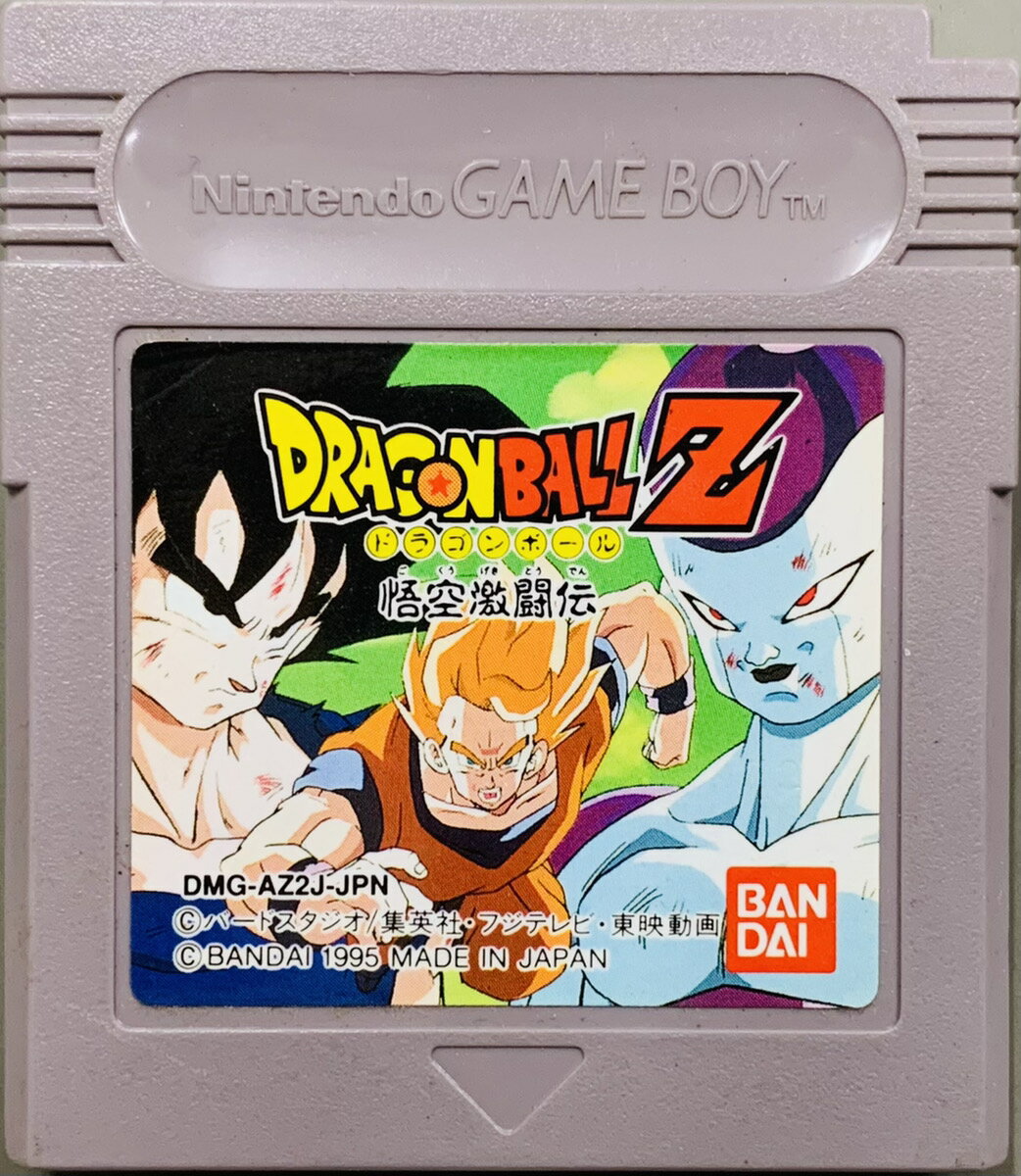 【中古】 GB　ドラゴンボールZ 悟空激闘伝(ソフト単品)