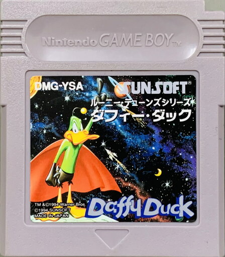 【中古】 GB ダフィー・ダック(ソフト単品) 【中古】 GB ダフィー・ダック(ソフト単品)