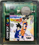 【中古】 GB　ドラゴンボールZ 伝説の超戦士たち(ソフト単品)