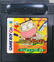 【中古】 GB 谷村ひとし流 パチンコ攻略大作戦 ドン・キホーテが行く(ソフト単品)