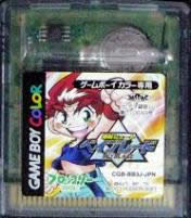 【中古】 GB 爆転シュート ベイブレード(ソフト単品) 【中古】 GB 爆転シュート ベイブレード(ソフト単品)