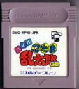 【中古】 GB パズル忍たま乱太郎GB(ソフト単品)
