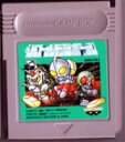 【中古】 GB バトルドッジボール(ソフト単品)