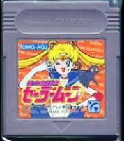 【中古】 GB　美少女戦士セーラームーン(ソフト単品)