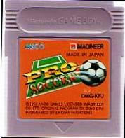 【中古】 GB　プロサッカー(ソフト単品)