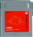 3Aカンパニー GB用 OPPレトロコレクションパック 50枚 GB・GBC・GG・PS Vita対応 保護パック RCC-GBPACK-50P メール便送料無料