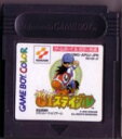 【中古】 GB ポケットGIステイブル(ソフト単品)