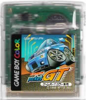 【中古】 GB　ポケットGT(ソフト単品)