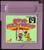 【中古】 GB ポケットバスフィッシング(ソフト単品)