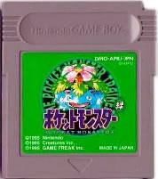 【中古】 GB　【電池交換済】ポケッ