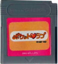 【中古】 GB　ポケットラブ(ソフト単品)