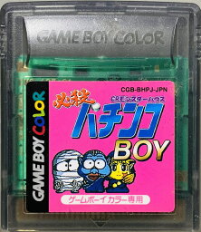 【中古】 GB　必殺パチンコBOY CRモンスターハウス(ソフト単品)