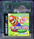 【中古】 GB　マリオテニスGB(ソフト単品)