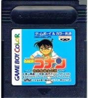 【中古】 GB 名探偵コナン 奇岩島秘宝伝説(ソフト単品) 【中古】 GB 名探偵コナン 奇岩島秘宝伝説(ソフト単品)