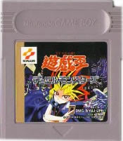 【中古】 GB 遊戯王デュエルモンスターズ(ソフト単品)