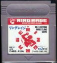 【中古】 GB リングレイジ(ソフト単品)