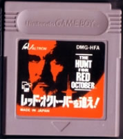 【中古】 GB レッドオクトーバーを追え!(ソフト単品) 【中古】 GB レッドオクトーバーを追え!(ソフト単品)