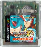 【中古】 GB ロックマンX2 ソウルイレイザー(ソフト単品)