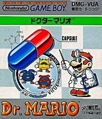 【中古】 ゲームボーイソフト (GB) ドクターマリオ