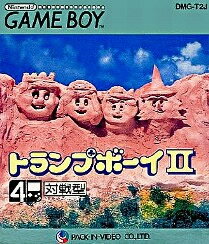 【中古】 ゲームボーイソフト (GB) トランプボーイII