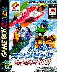 【中古】 ゲームボーイソフト (GB) ハイパーオリンピック ウィンター2000