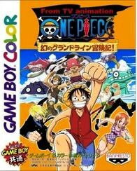 【中古】 ゲームボーイソフト (GB) From TV animation ONE PIECE 幻のグランドライン冒険記!