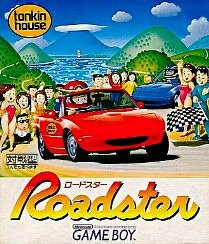 【中古】 ゲームボーイソフト (GB) ロードスター