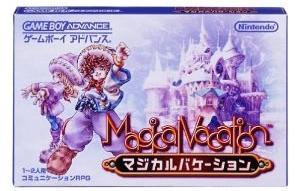 【中古】 GBA　マジカルバケーション（ソフト単品）