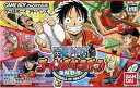 【中古】 GBA　ONE PIECE ゴーイングベースボール（ソフト単品）