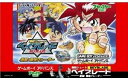 【中古】 ゲームボーイアドバンスソフト (GBA) 爆転シュート ベイブレード 激闘!最強ブレーダー