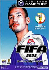 ڥǥñʡ ७塼֥ե (GC) 2002FIFAɥå(եñ)