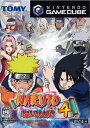 【ディスク単品】 ゲームキューブソフト (GC) NARUTO -ナルト- 激闘忍者大戦!4(ソフト単品)