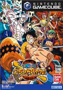 ゲームソフト（売れ筋ランキング） 【ディスク単品】 ゲームキューブソフト (GC) ONE PIECE グランドバトル!3(ソフト単品)