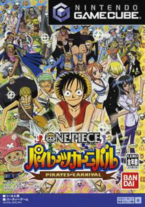 【中古】 ゲームキューブソフト (GC) ONE PIECE パイレーツ カーニバル