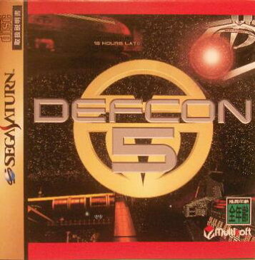 【中古】 SS DEFCON5