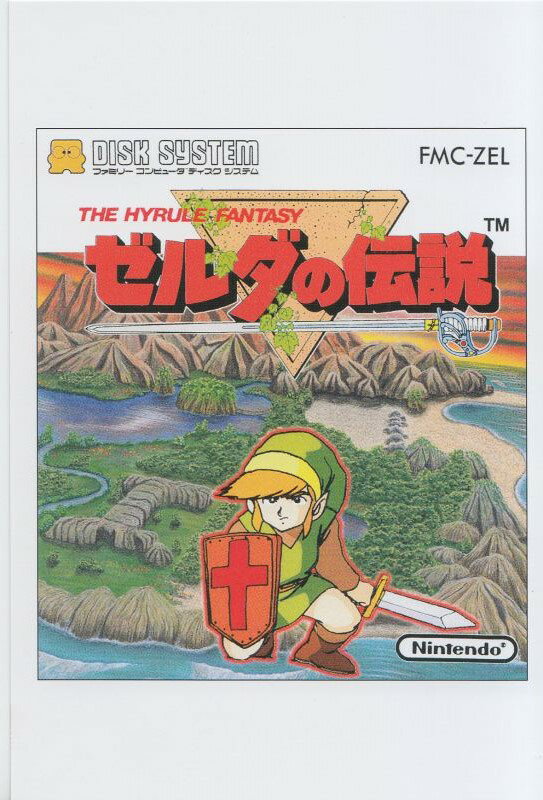 【新品】 ニンテンドークラシックミニ ファミリーコンピューター特典 ポストカード ディスクシステム ゼルダの伝説のサムネイル