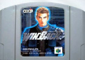 【中古】 NINTENDO64ソフト (N64) WIN BACK ウィンバック（ソフト単品）