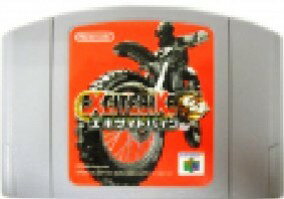 【中古】 NINTENDO64ソフト (N64) エキサイトバイク64（ソフト単品）
