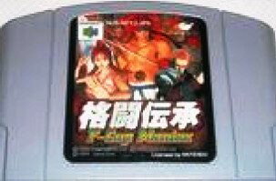 【中古】 NINTENDO64ソフト (N64) 格闘伝承 〜F Cup Maniax〜（ソフト単品）