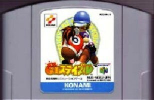 【中古】 NINTENDO64ソフト (N64) 実況GIステイブル（ソフト単品）