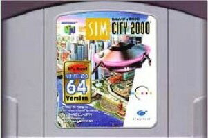 【中古】 NINTENDO64ソフト (N64) シムシティー2000（ソフト単品）