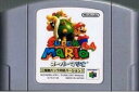 yÁz NINTENDO64\tg (N64) X[p[}I64 UpbNΉo[Wi\tgPij