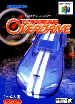 【中古】 NINTENDO64ソフト (N64) TOPGEAR OVERDRIVE トップギア オーバードライブ