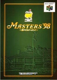 【中古】 NINTENDO64ソフト (N64) 遥かなるオーガスタ MASTERS'98