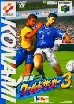 【中古】 NINTENDO64ソフト (N64) 実況ワールドサッカー3
