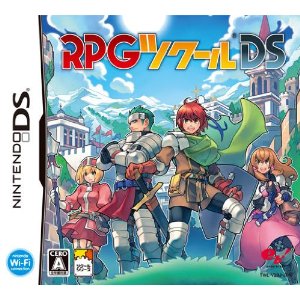 【中古】 DS RPGツクールDS (ソフト単品) 【中古】 DS RPGツクールDS (ソフト単品)