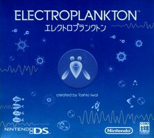 【中古】 DS　エレクトロプランクトン (ソフト単品)